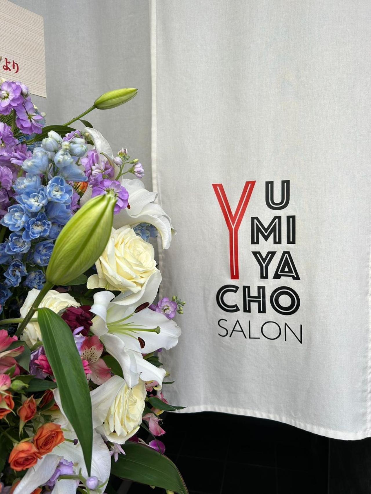 Yuenshe Higashi Hongan-Ji Villa Kioto Zewnętrze zdjęcie